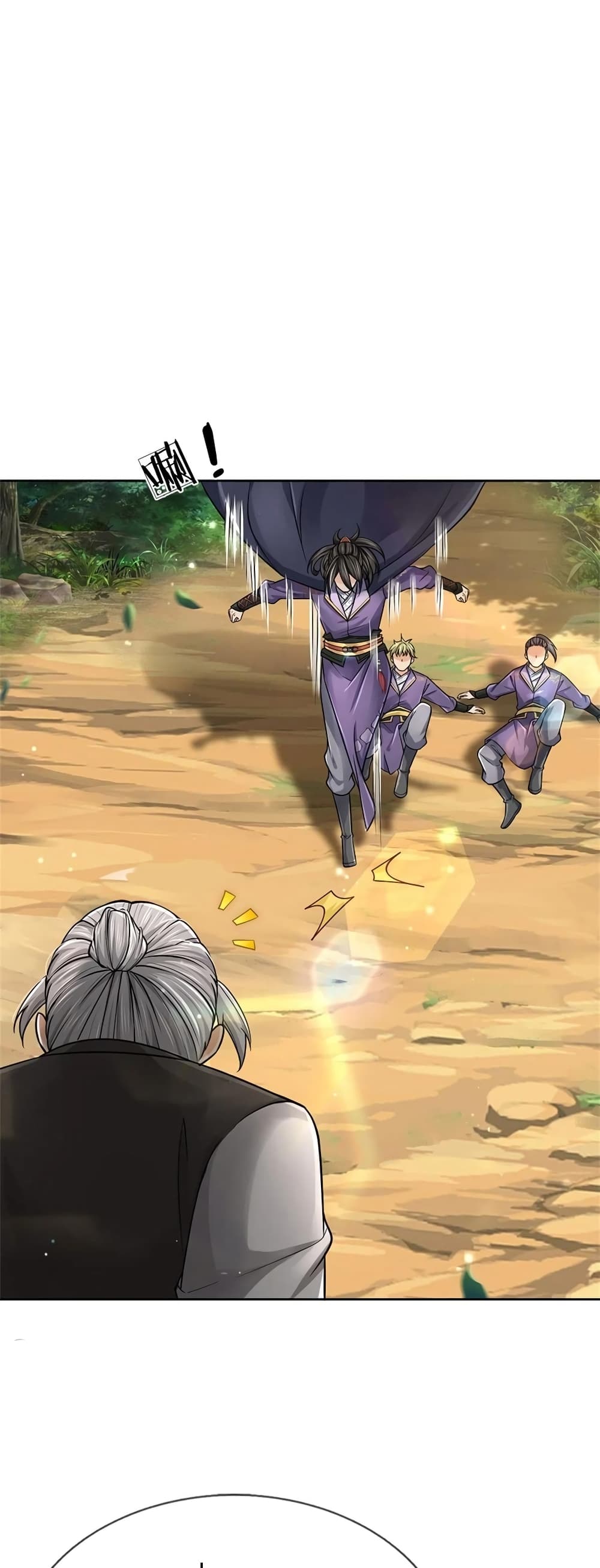 Way of Domination 98 (10)